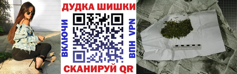 Магазин наркотиков Грайворон СОЛЬ  Конопля  Меф  Амфетамин  Codein  Гашиш  COCAIN 