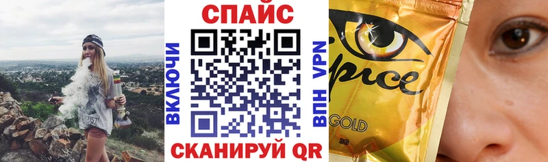 БУТИРАТ бутик дарк нет телеграм Грайворон