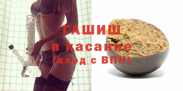 ECSTASY Мегион