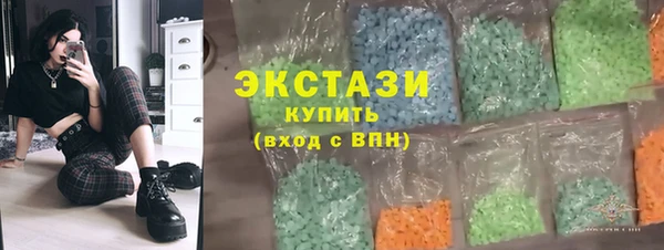 спиды Михайлов