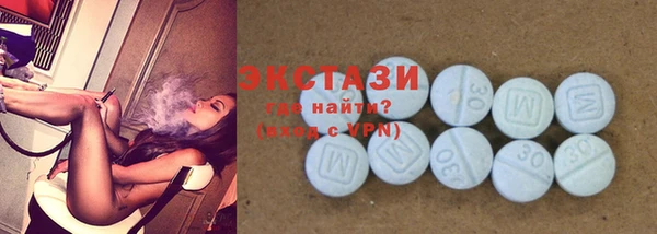 синтетический гашиш Майский