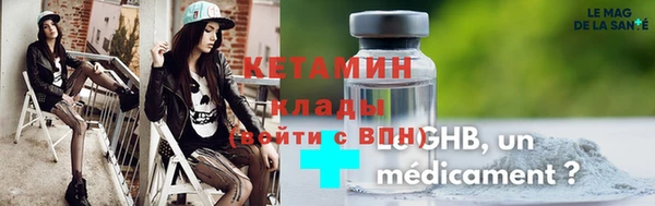 спиды Михайлов