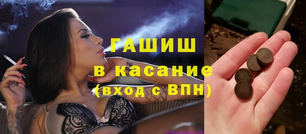 мяу мяу мука Михайловка