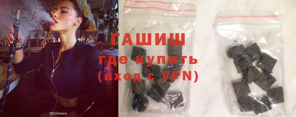 наркотики Усинск