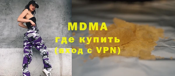 прущая мука Медногорск