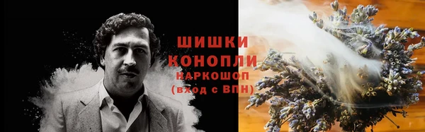 прущая мука Медногорск