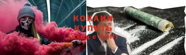 прущая мука Медногорск