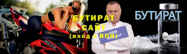 ECSTASY Мегион