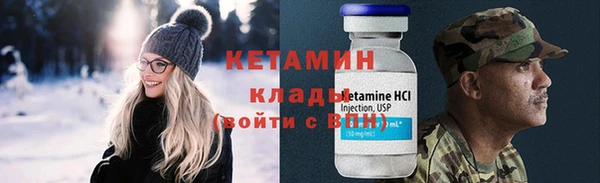 наркотики Усинск