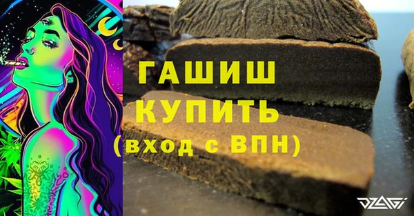 ECSTASY Мегион