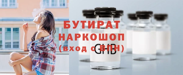 спиды Михайлов
