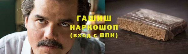 мяу мяу мука Михайловка