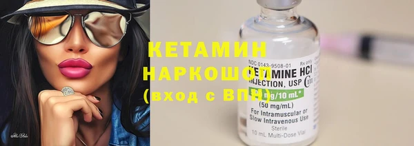 спиды Михайлов