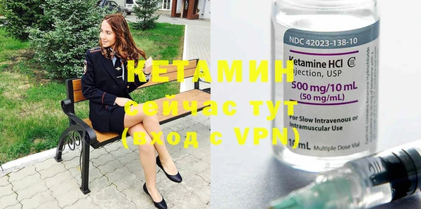 ECSTASY Мегион
