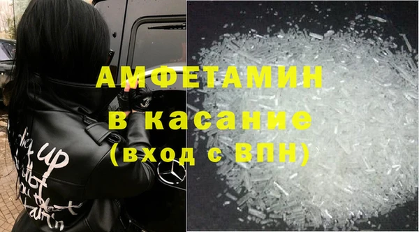 прущая мука Медногорск