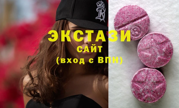 ешки Вязники