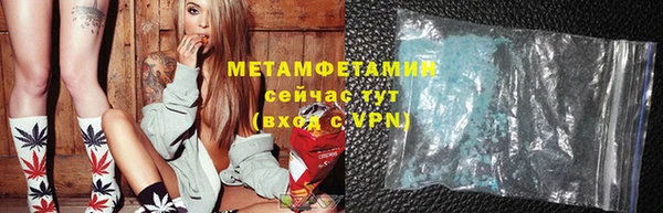 ECSTASY Мегион