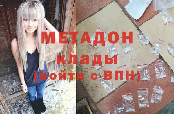 прущая мука Медногорск