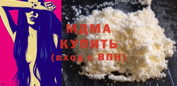 спиды Михайлов
