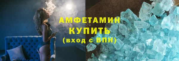 прущая мука Медногорск